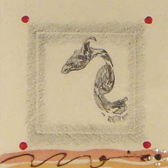 Vente tableaux - 007A04