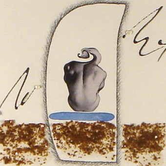 Vente tableaux - 007A17