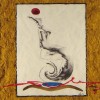 Vente tableaux - 007B04