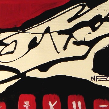 Vente tableaux - 017B09
