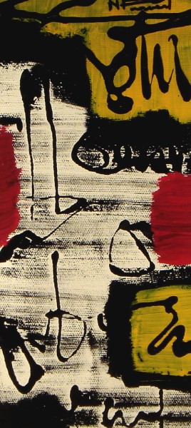 Vente tableaux - 017E11
