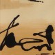 Vente tableaux - 017A01