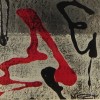 Vente tableaux - 017B02