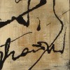 Vente tableaux - 017B07