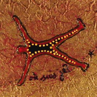 Vente tableaux - 022A47
