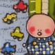Vente tableaux - 025A97