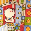 Vente tableaux - 025C19
