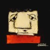 Vente tableaux - 031B12