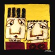 Vente tableaux - 031C08