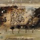 Vente tableaux - 037A12
