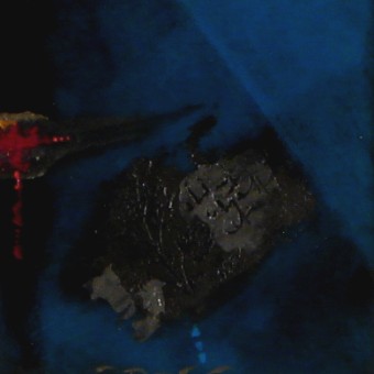 Vente tableaux - 038A38