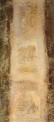 Vente tableaux - 038E01
