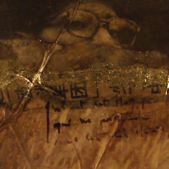 Vente tableaux - 043A19