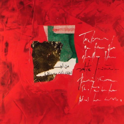 Vente tableaux - 043C23