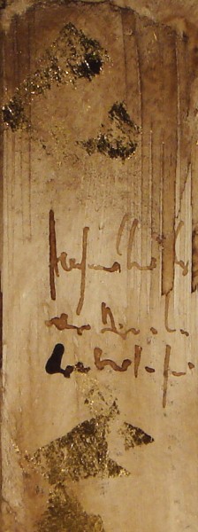 Vente tableaux - 043D10