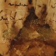 Vente tableaux - 043A18