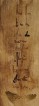 Vente tableaux - 043D09