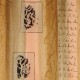 Vente tableaux - 044A05