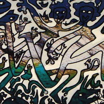 Vente tableaux - 046B02