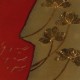 Vente tableaux - 049A29