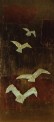 Vente tableaux - 049E06