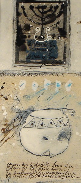 Vente tableaux - 037E01
