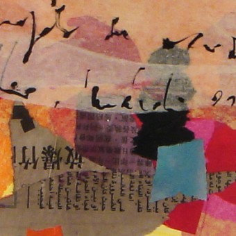 Vente tableaux - 043A49