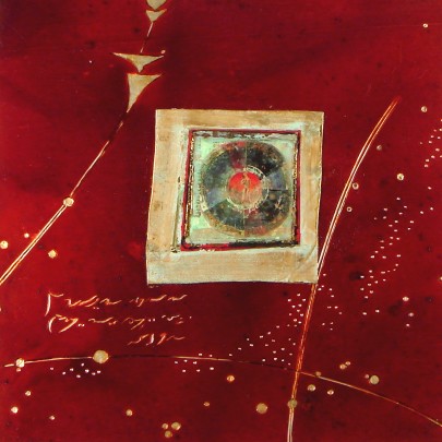 Vente tableaux - 049C27